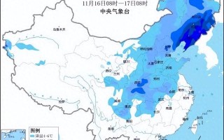 冷冷冷！大风＋降温都来了！全国冰冻线进程图出炉，这些地方雨雪天气持续在线