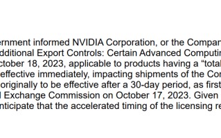 打压再收紧！英伟达称新的出口管制立即生效 未提及RTX 4090