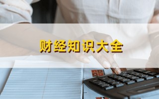 仙人指路K线形态与实战案例详解