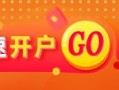 光大期货1120热点追踪：橡胶盘中拉升200点，下一轮反弹可期？