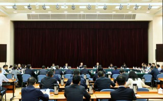 国家金融监督管理总局党委召开扩大会议传达学习贯彻中央金融工作会议精神