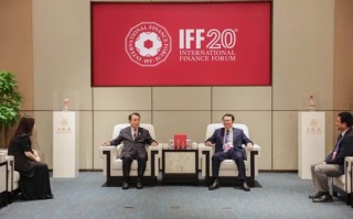 世界
金融论坛（IFF）联合主席、联合国大会主席理事会主席韩升洙会见五粮液董事长曾从钦