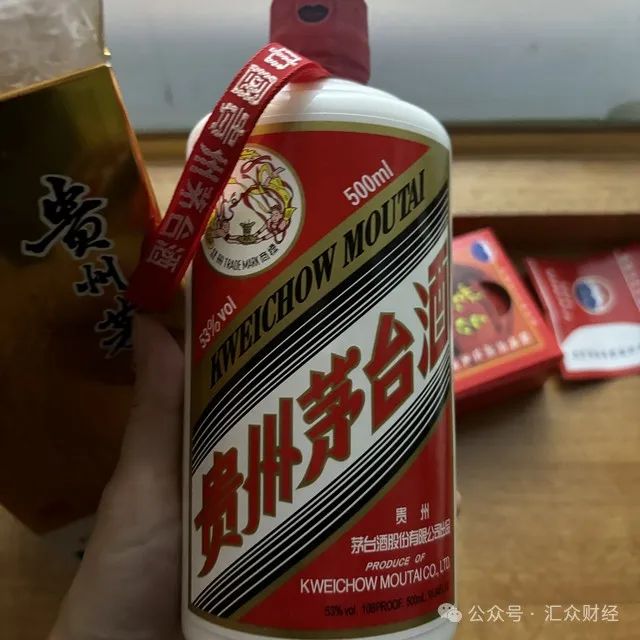 今年中秋白酒不行了？茅台降价让其市值蒸发近千亿元…-第3张图片-末央生活网