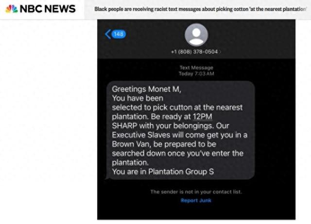 美国多地非裔民众收到种族歧视短信：“你被挑中采棉花”-第2张图片-末央生活网
