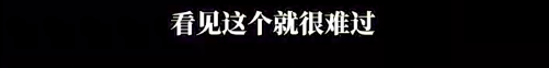 “很无语”！张艺谋呼吁观众进电影院：别在手机上看！三季度全国观影人次、总票房跌超40%-第4张图片-末央生活网