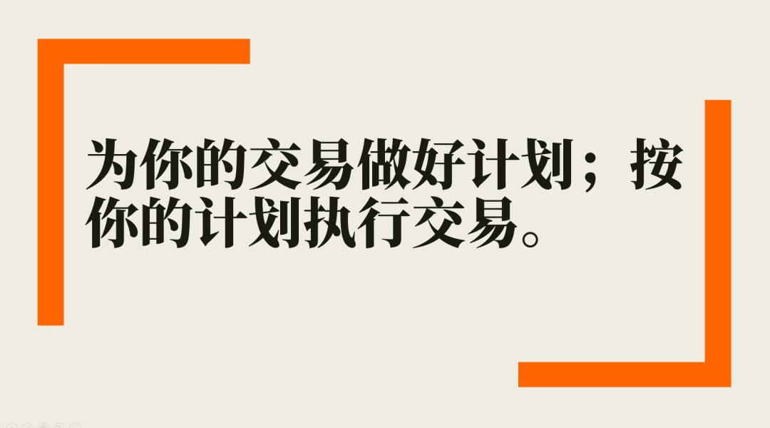 近来
大宗商品的估值走到什么位置了？11-12-第3张图片-末央生活网