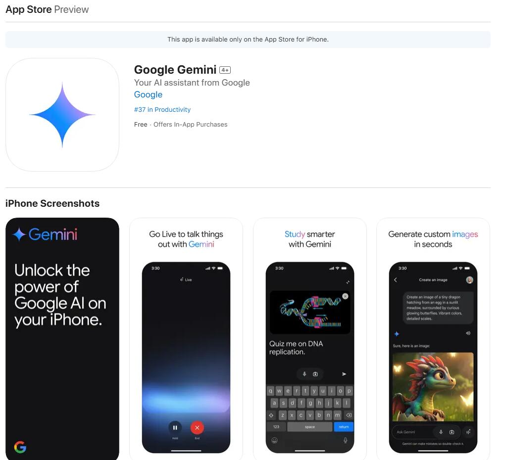 赶在Siri接入ChatGPT前，谷歌杀入苹果大本营：iPhone用户可以用Gemini App了-第1张图片-末央生活网