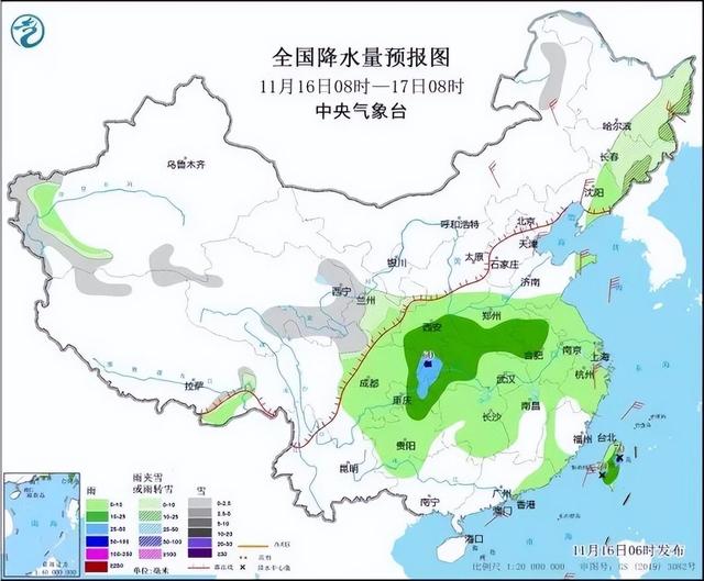 冷冷冷！大风＋降温都来了！全国冰冻线进程图出炉，这些地方雨雪天气持续在线-第2张图片-末央生活网