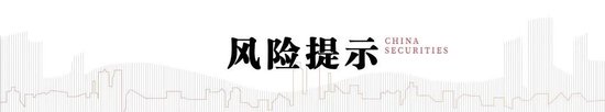 中信建投：市值管理指引正式稿发布，利好建筑央国企价值发现-第3张图片-末央生活网