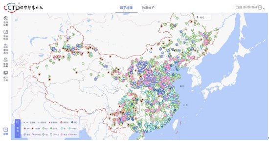 打造全国煤炭产运销“一张图”的智能决策辅助平台 ——“CCTD煤市智慧大脑2.0”上线-第3张图片-末央生活网