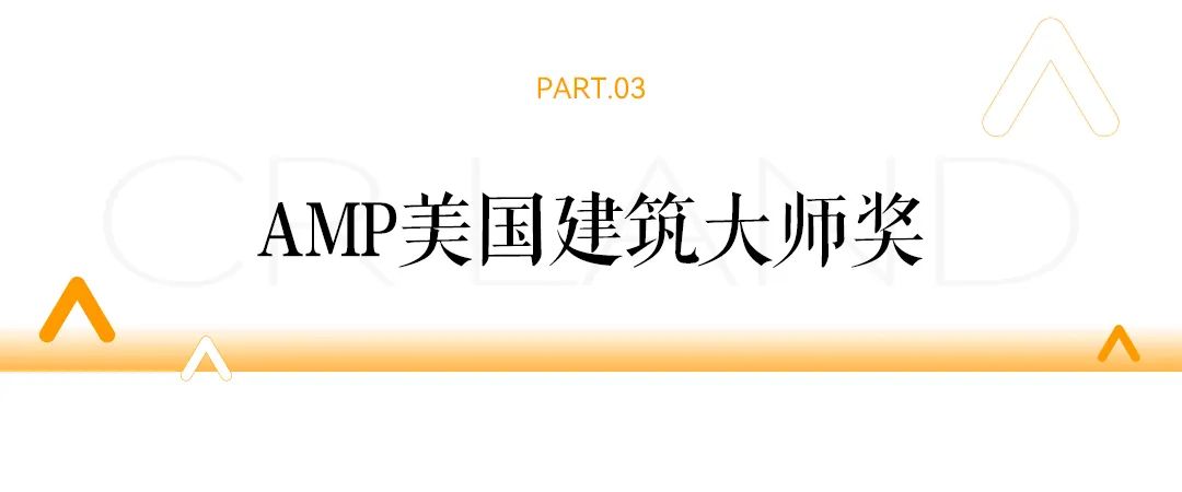 华润置地获2024年香港绿色企业大奖等多项荣誉-第6张图片-末央生活网